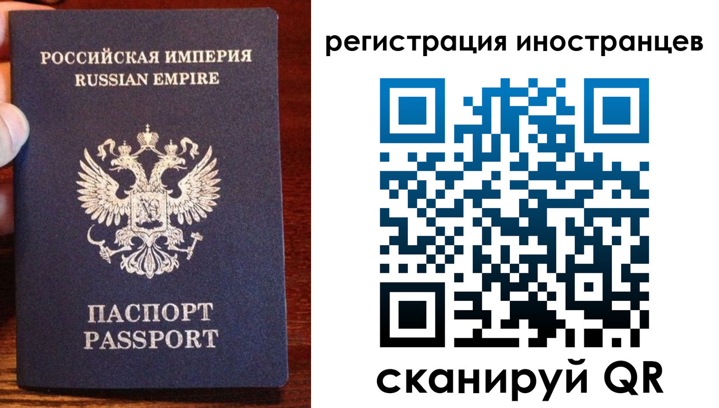 найти адрес прописки в Хасавюрте